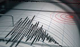 İstanbul’da Deprem Meydana Geldi