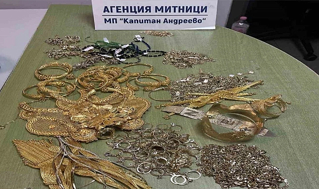 Kapıkule'de yoğurt kovasında 1 kilo 241 gram altın vurgunu!