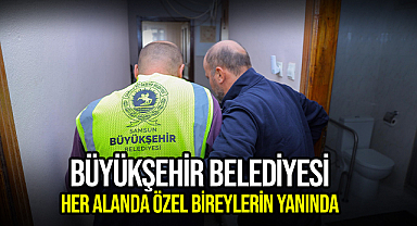 Büyükşehir Belediyesi Her Alanda Özel Bireylerin Yanında