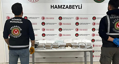 Gümrük Kaçakçılığa Geçit yok: 21,8 Milyar Liralık Kaçak Eşya Yakalandı