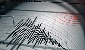 İstanbul’da Deprem Meydana Geldi
