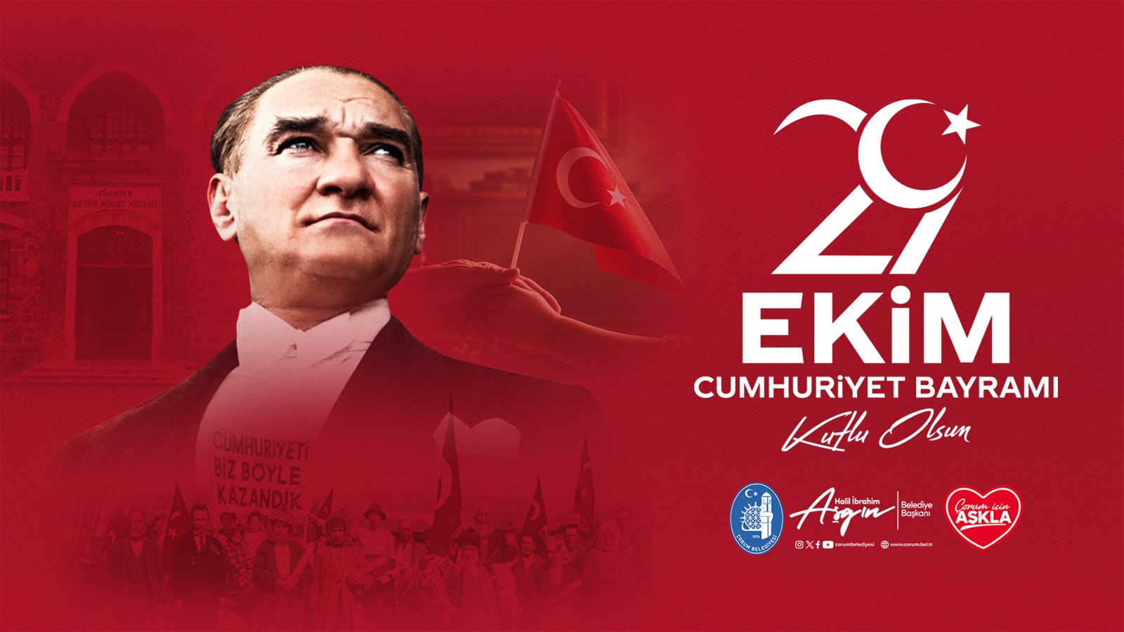 Reklam